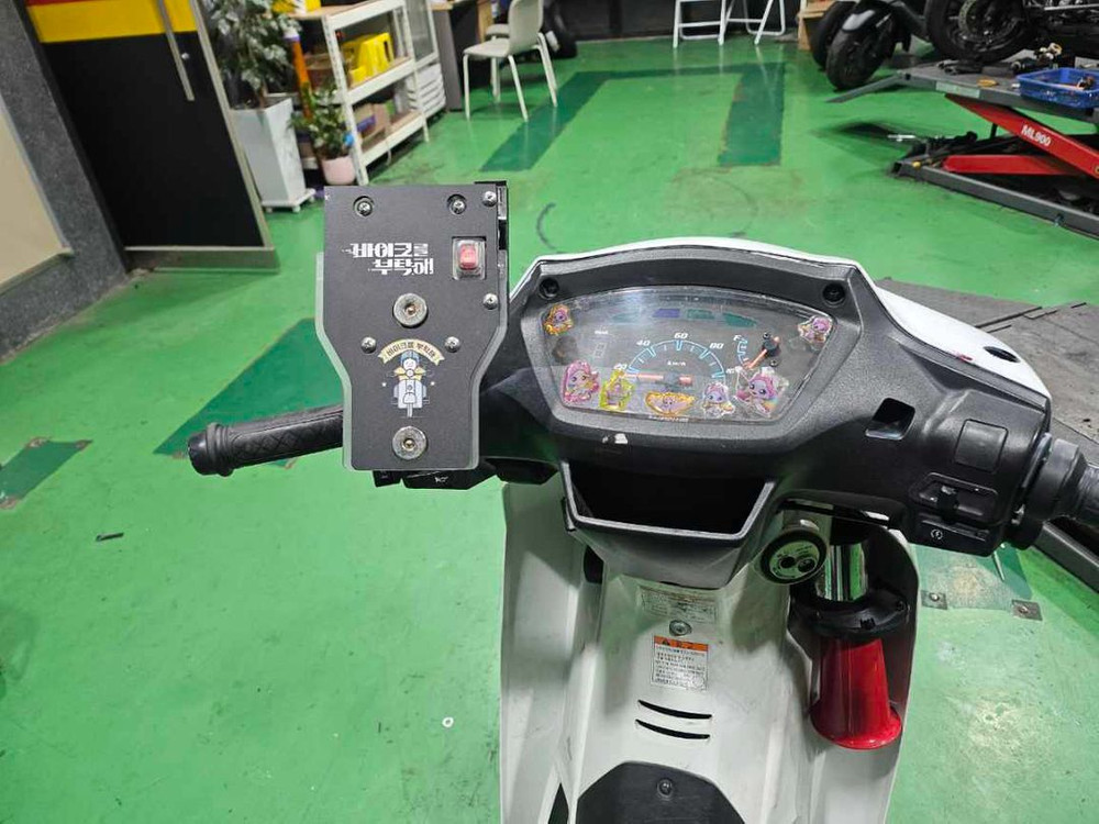 시티베스트 준튜닝? 개급처 이미지