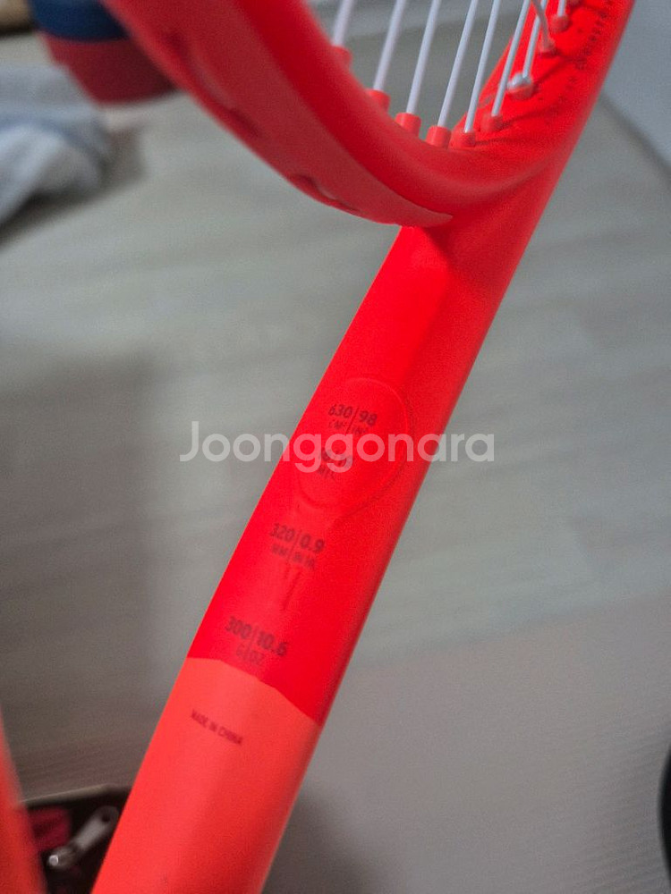 2025 헤드 레디컬 mp 테니스 라켓--2