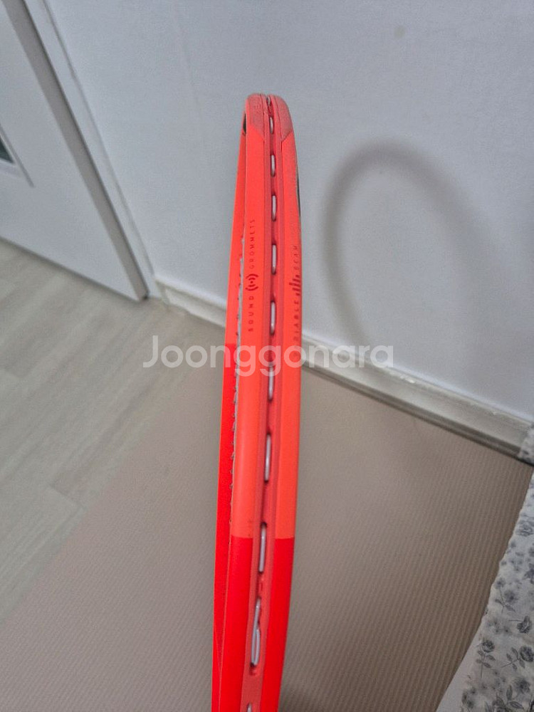 2025 헤드 레디컬 mp 테니스 라켓--8