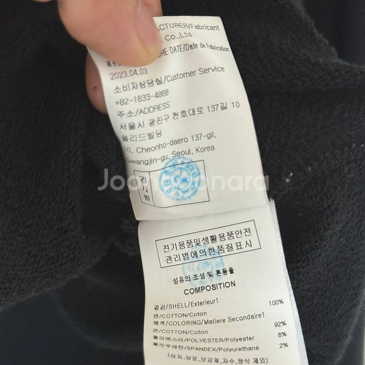 105~110 우영미 백플라워 후드티 50--3