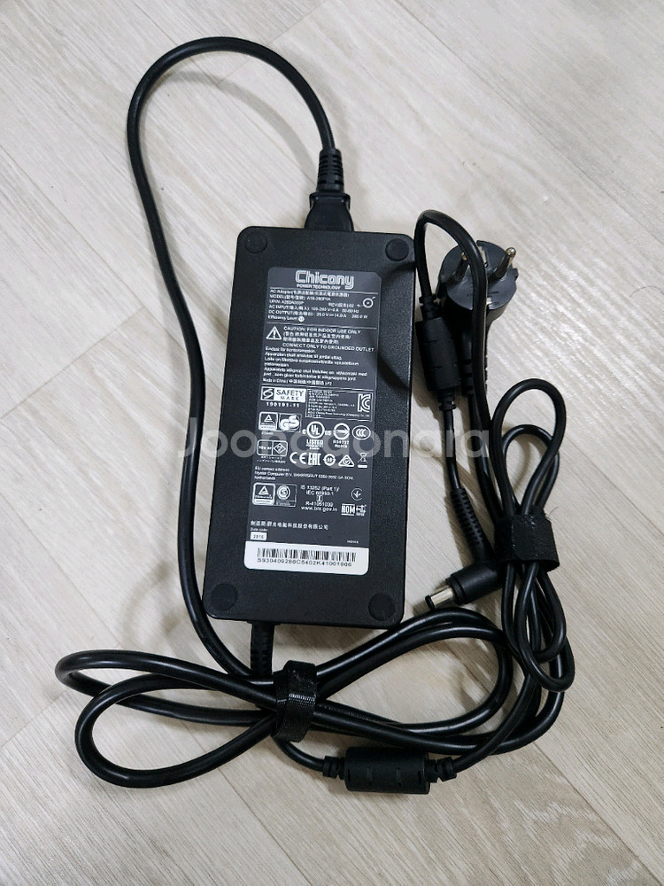 신품급) MSI 10세대 i7 32GB RTX2070 SUPER(3060 이상) 게이밍 노트북--2