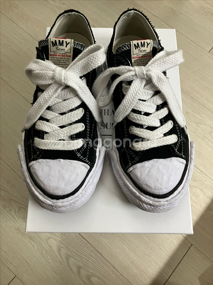 메종미하라야스히로 피터슨23 40--1