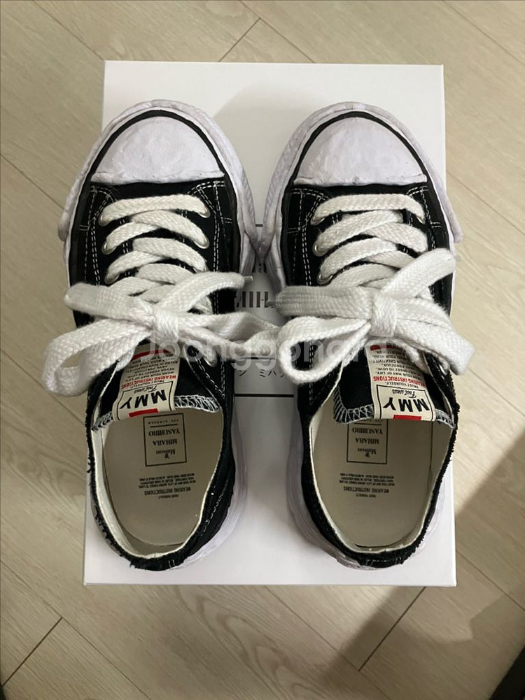 메종미하라야스히로 피터슨23 40--2