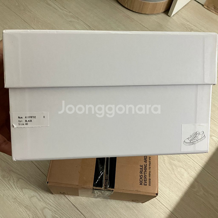 메종미하라야스히로 피터슨23 40--9