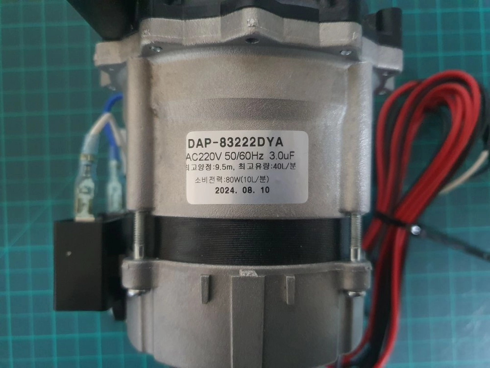 DAP-83222DYA 220V 80W 10L/min 양정: 9.5m 워터 펌프 판매합니다. 이미지