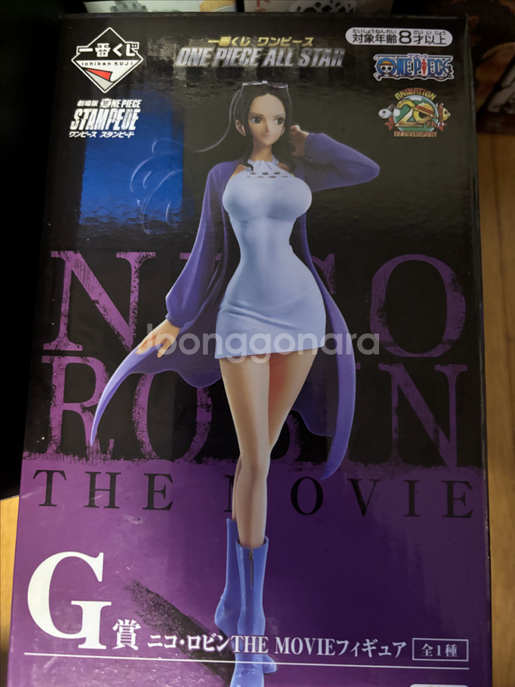 원피스 니코로빈 제일복권 피규어--0