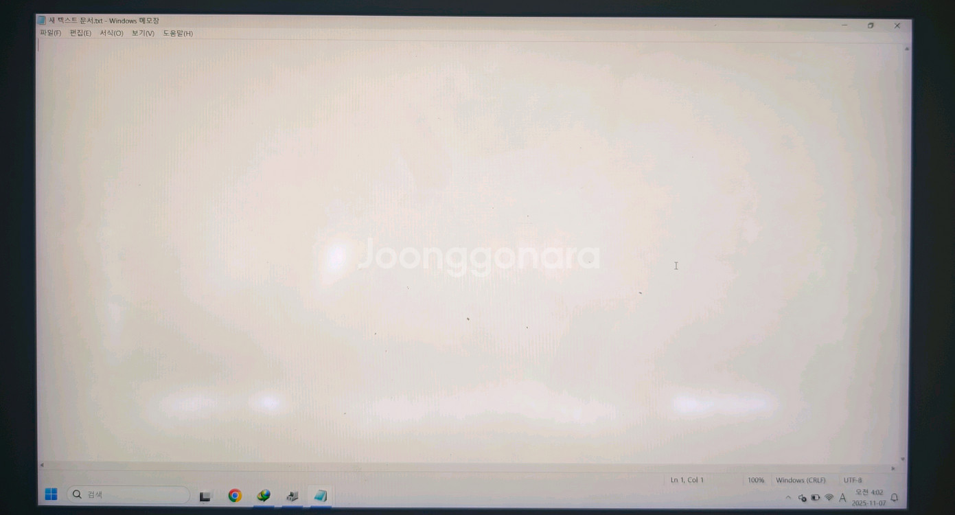 (부품용)15.6인치게이밍삼성 갤럭시북 플렉스 NT950QCG(액정불량화소있음)팝니다--5