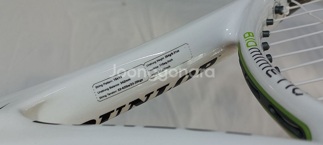 테니스라켓 던롭 바이오미메틱 s7.0 라이트(264g)--9