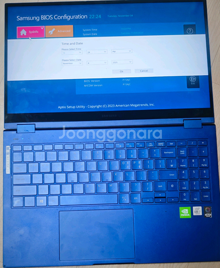 (부품용)15.6인치게이밍삼성 갤럭시북 플렉스 NT950QCG(액정불량화소있음)팝니다--8