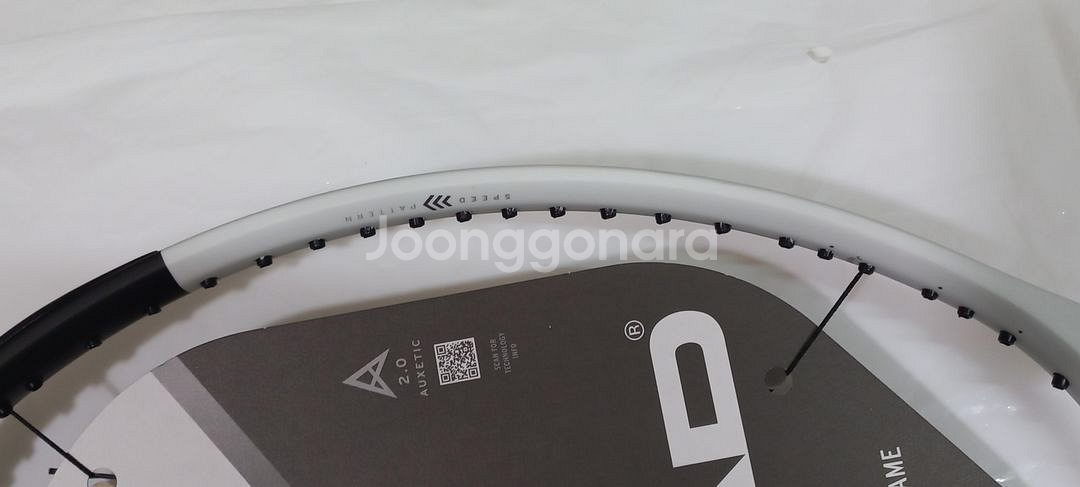 테니스라켓 헤드 2024 스피드 mpl (280g)--6