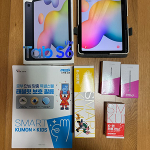갤럭시 탭 S6 Lite 구몬탭 + S펜 다수 구몬펜 지우개