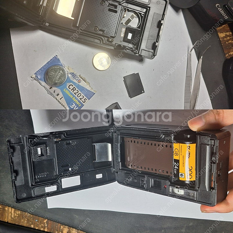 치논 차이논 Chinon 35XF-III 필름카메라--8