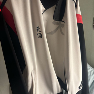 천량 체육복(나일론x) 이미지