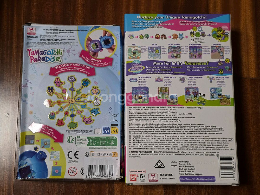 반다이 다마고치 파라다이스 유니 미개봉 새제품 일괄--1
