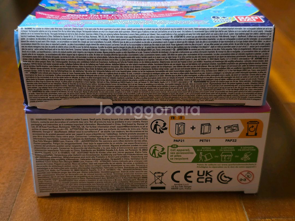 반다이 다마고치 파라다이스 유니 미개봉 새제품 일괄--7