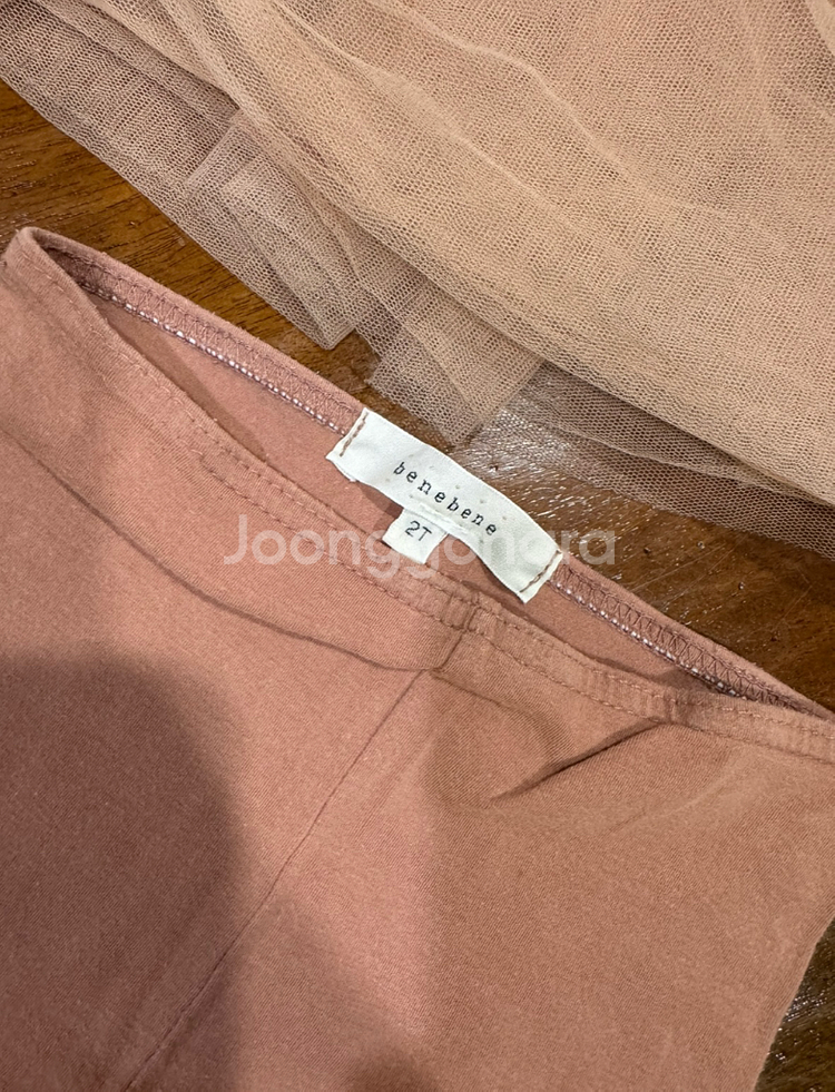 베네베네 튜튜 스커트 레깅스 /베네베네 원피스--5