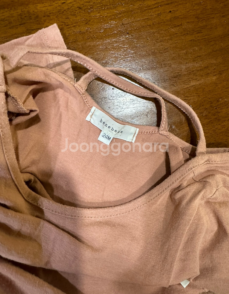 베네베네 튜튜 스커트 레깅스 /베네베네 원피스--1