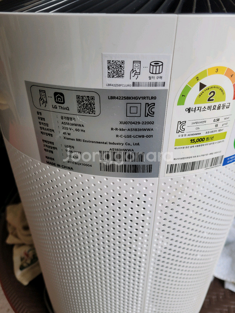 LG 퓨리케어 공기청정기 360도 히트 공청 AS183--3