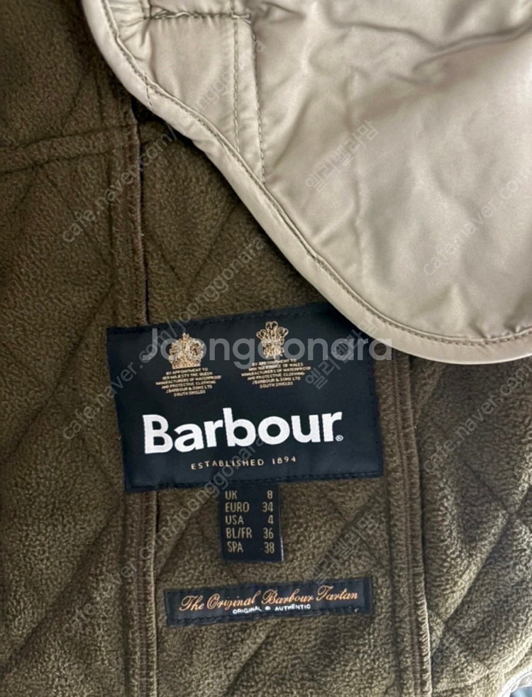 바버비드넬퀼팅자켓--8