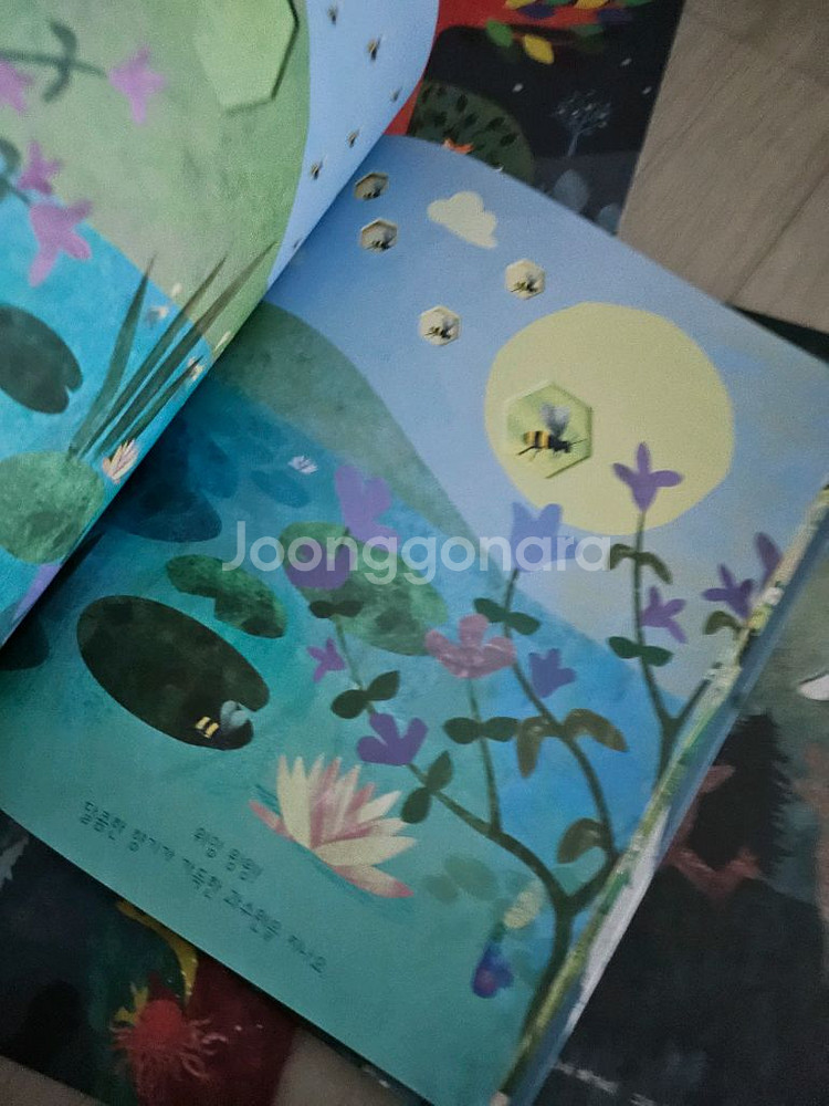 키즈엠 브리타 테큰트럽--6