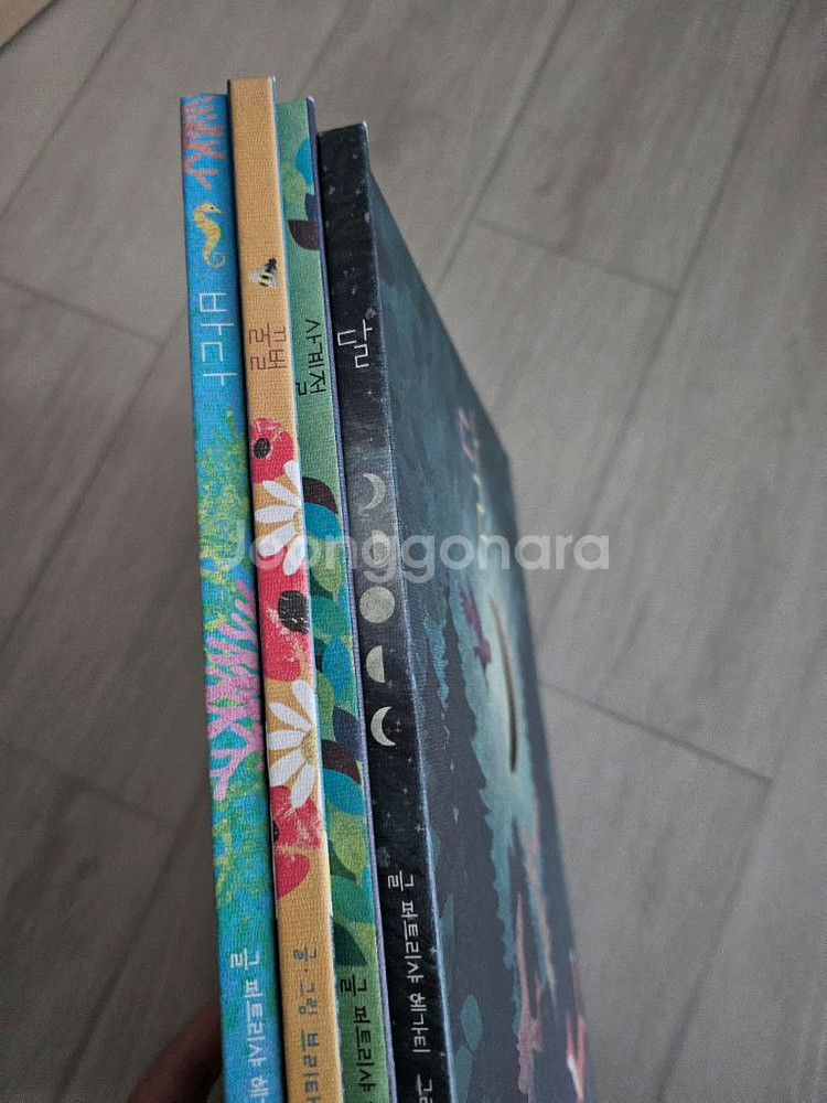 키즈엠 브리타 테큰트럽--1