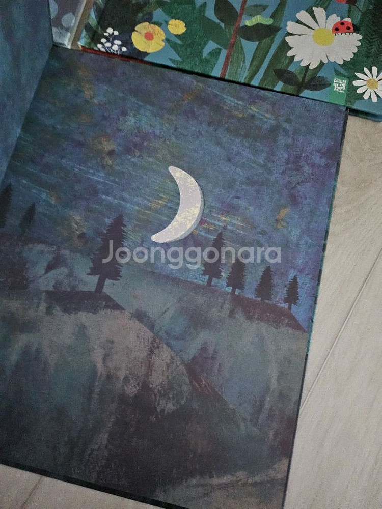 키즈엠 브리타 테큰트럽--5