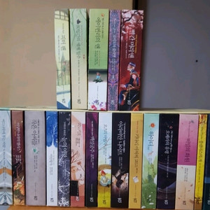 인디고 고전시리즈 20권(거의새책)