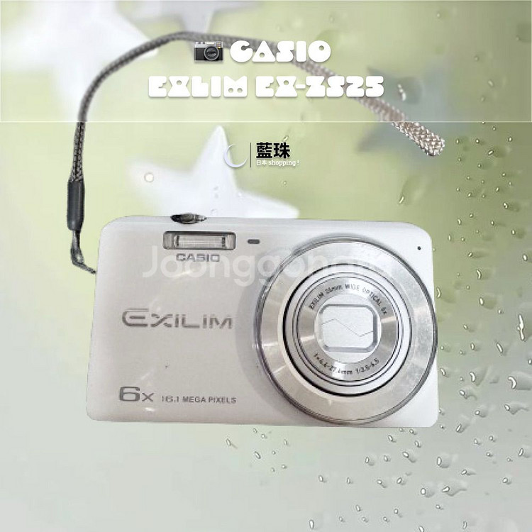 카시오 CASIO 엑슬림 빈티지 레트로 디지털 카메라 EX-ZS25--1