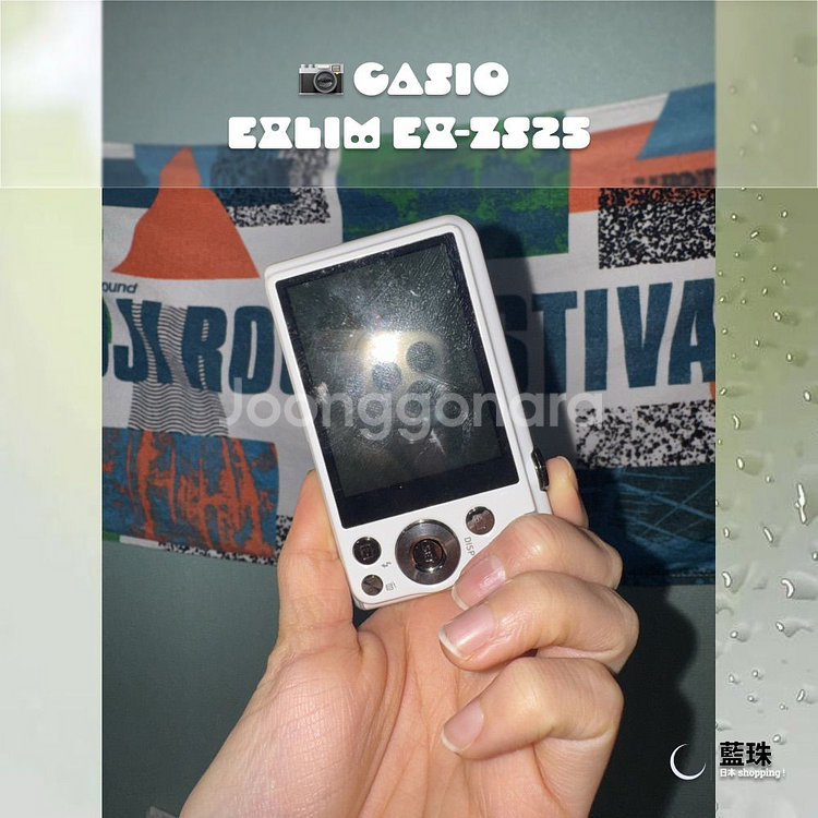 카시오 CASIO 엑슬림 빈티지 레트로 디지털 카메라 EX-ZS25--2
