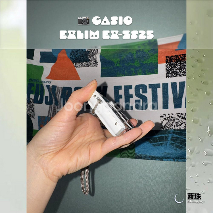 카시오 CASIO 엑슬림 빈티지 레트로 디지털 카메라 EX-ZS25--4