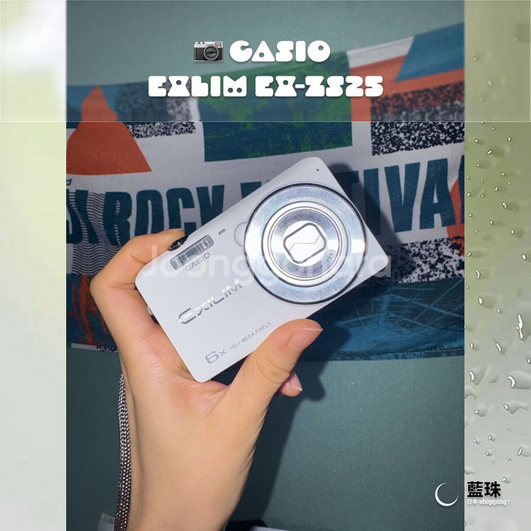 카시오 CASIO 엑슬림 빈티지 레트로 디지털 카메라 EX-ZS25--0