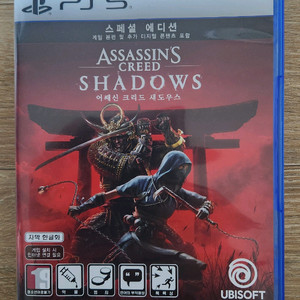 PS5 어쌔신 크리드 셰도우스