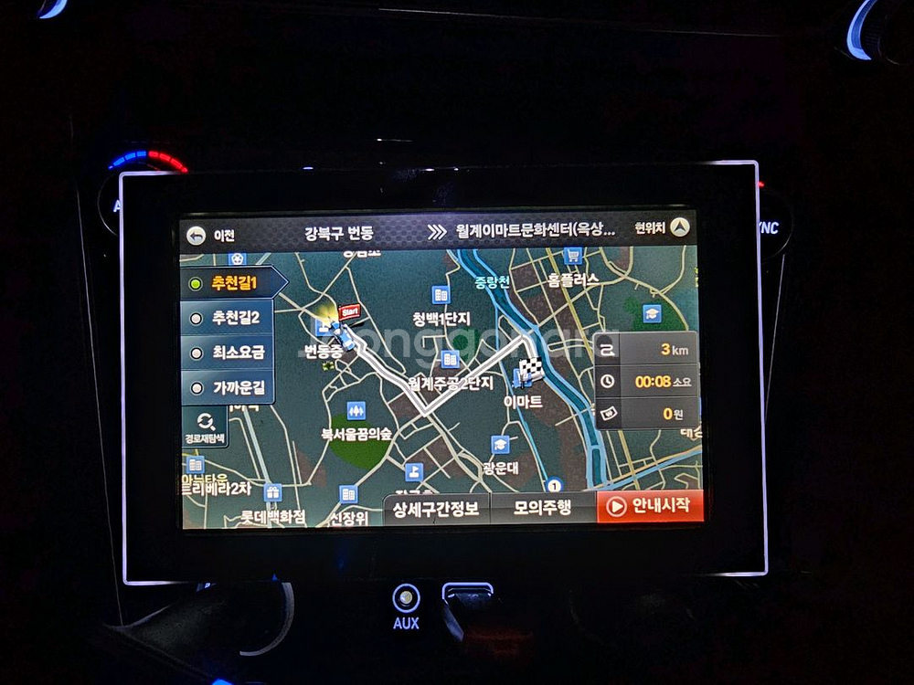 파인드라이브 iQ 3D 3000 네비게이션--5