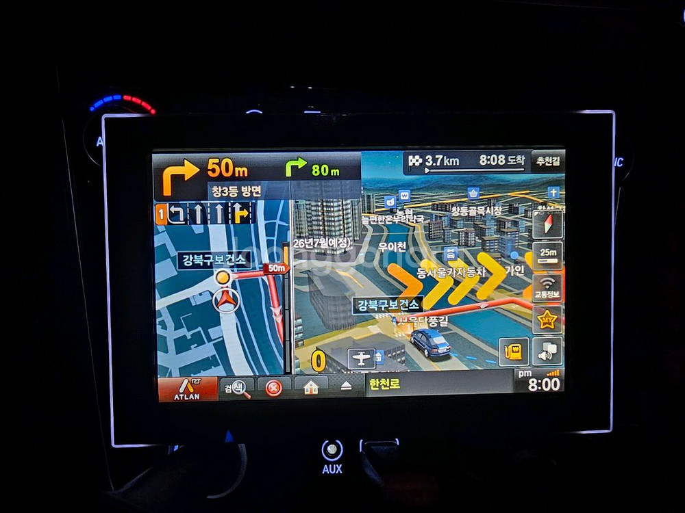 파인드라이브 iQ 3D 3000 네비게이션--6