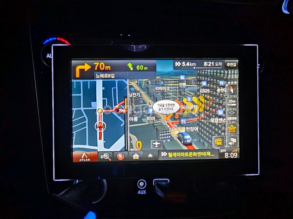 파인드라이브 iQ 3D 3000 네비게이션--7