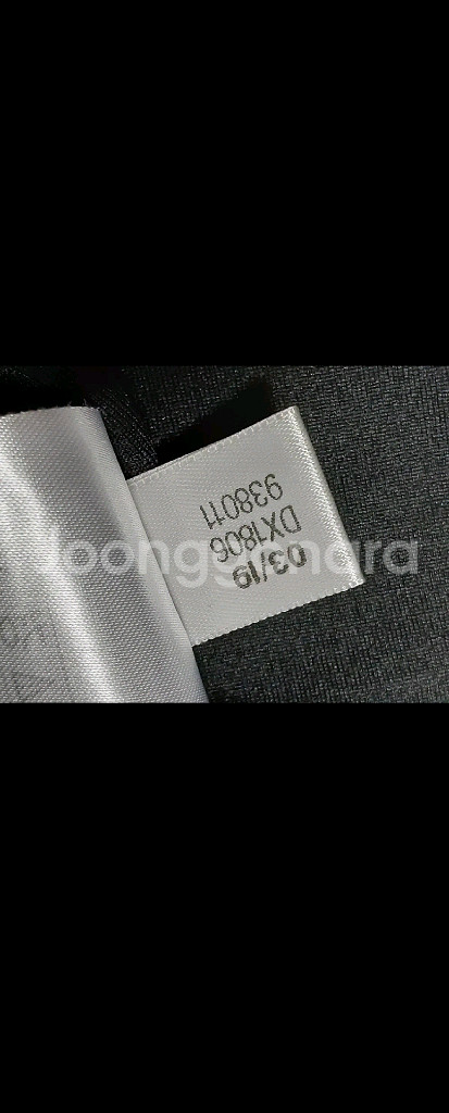 남녀공용 아디다스 반팔티 카라티셔츠 팝니다.--8