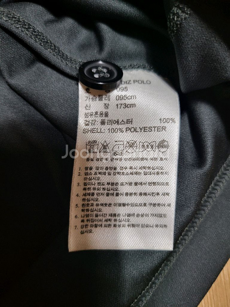 남녀공용 아디다스 기능성 반팔티 카라티셔츠 팝니다--6