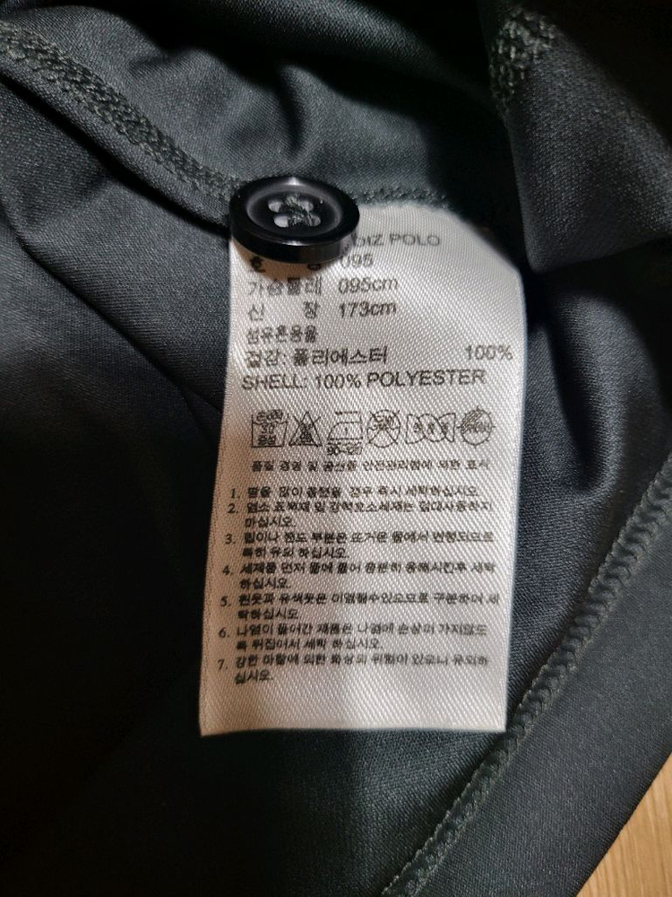 남녀공용 아디다스 기능성 반팔티 카라티셔츠 팝니다--6