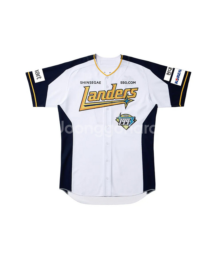 24 랜더스 이마트 유니폼 마킹X--0