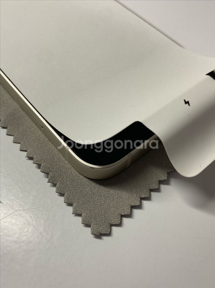 s 아이폰 13 미니 화이트 128 86퍼--5