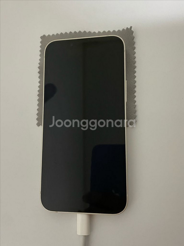 s 아이폰 13 미니 화이트 128 86퍼--10