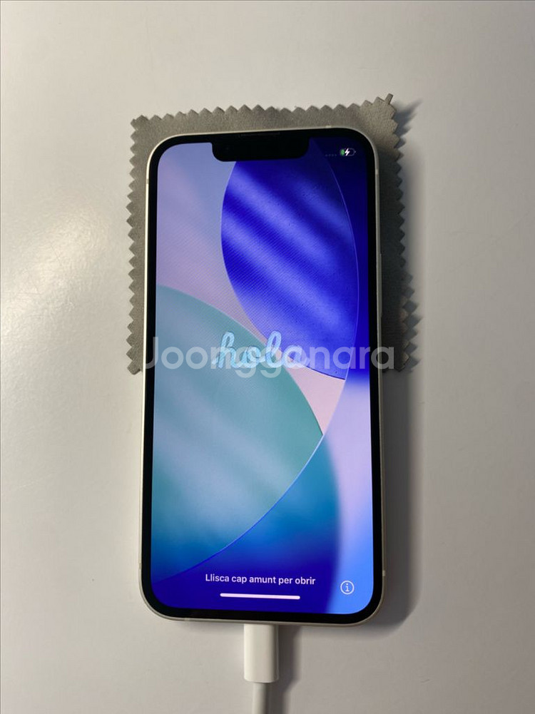 s 아이폰 13 미니 화이트 128 86퍼--11