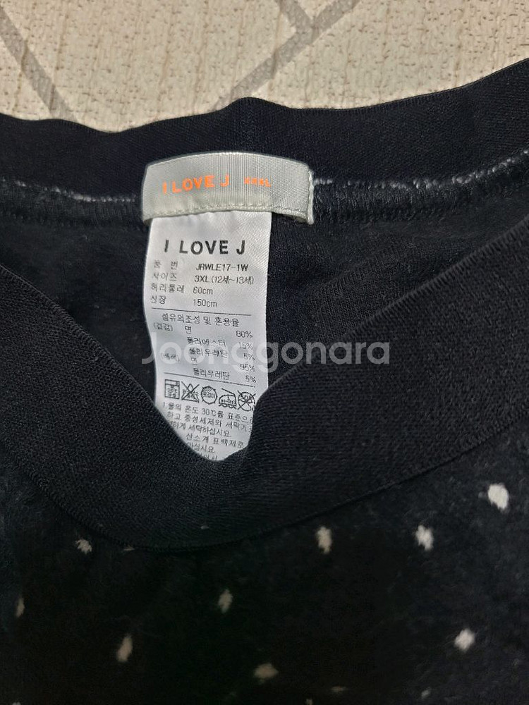 여아 130~140 겨울옷 10벌 일괄(새옷 포함)--4