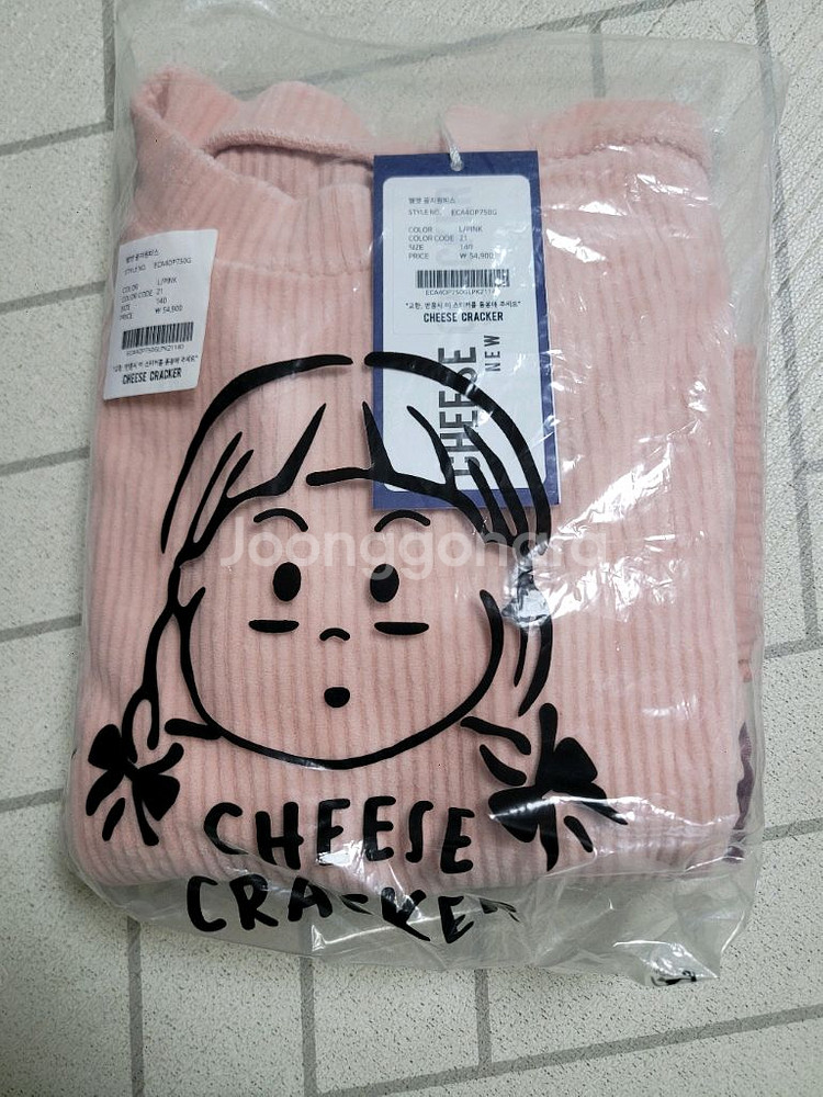 여아 130~140 겨울옷 10벌 일괄(새옷 포함)--8