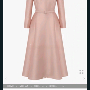 미샤원피스66사이즈 비품 새상품