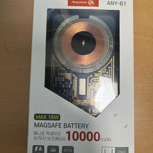 애니존 맥세이프 보조배터리 10000mAh 판매!