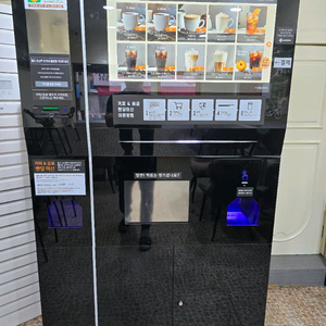 디팅 커피 그라인더 EK7 이미지