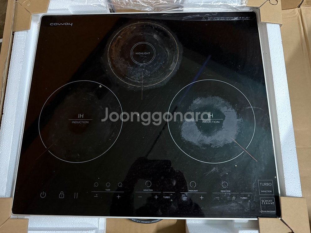 인덕션 코웨이 CHR-02(인덕션2+하이라이트1)--0
