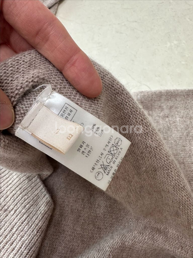 페이지유 니트 치마세트--2