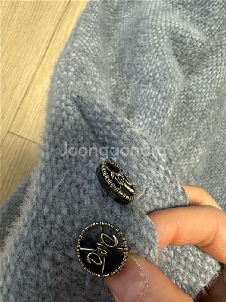 페이지유 자켓--2